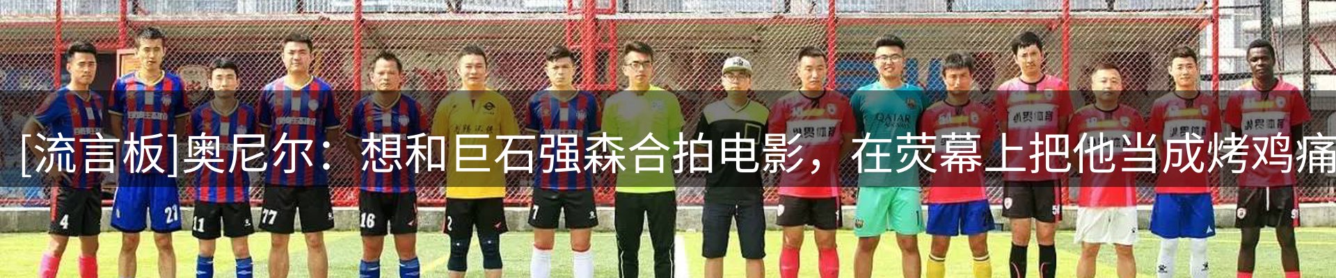 今日快讯